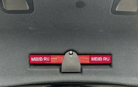 Audi A6, 2011 год, 1 349 000 рублей, 16 фотография