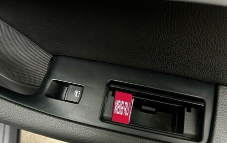 Audi A6, 2011 год, 1 349 000 рублей, 15 фотография