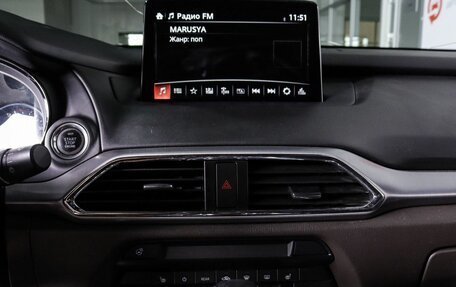 Mazda CX-9 II, 2020 год, 3 740 000 рублей, 13 фотография