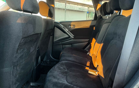 Nissan Murano, 2014 год, 1 197 000 рублей, 10 фотография