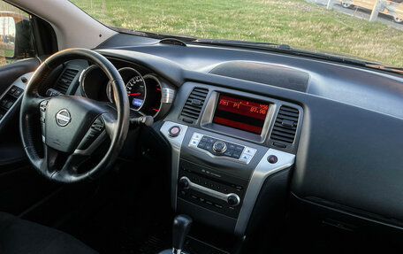 Nissan Murano, 2014 год, 1 197 000 рублей, 9 фотография