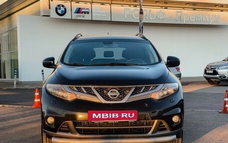 Nissan Murano, 2014 год, 1 197 000 рублей, 2 фотография