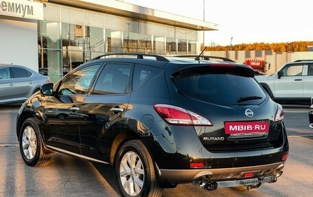 Nissan Murano, 2014 год, 1 197 000 рублей, 7 фотография