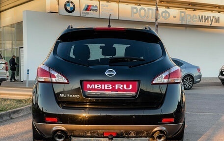 Nissan Murano, 2014 год, 1 197 000 рублей, 6 фотография