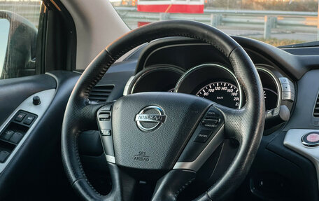 Nissan Murano, 2014 год, 1 197 000 рублей, 14 фотография