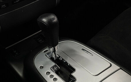 Nissan Murano, 2014 год, 1 197 000 рублей, 15 фотография