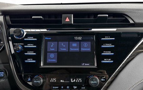 Toyota Camry, 2020 год, 2 690 000 рублей, 18 фотография
