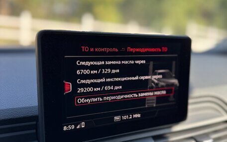 Audi Q5, 2018 год, 2 950 000 рублей, 21 фотография