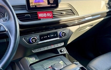 Audi Q5, 2018 год, 2 950 000 рублей, 18 фотография