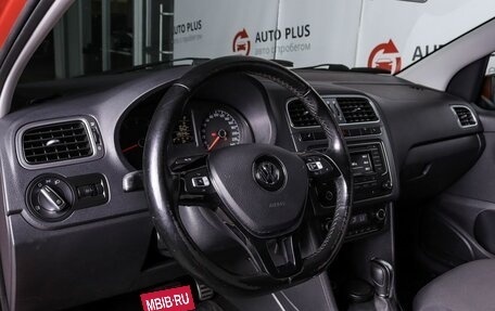 Volkswagen Polo VI (EU Market), 2017 год, 1 170 000 рублей, 8 фотография