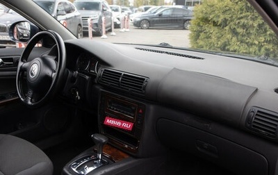 Volkswagen Passat B5+ рестайлинг, 2004 год, 478 000 рублей, 1 фотография