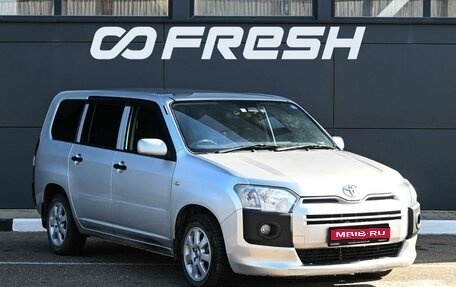 Toyota Succeed I рестайлинг, 2019 год, 1 049 000 рублей, 1 фотография