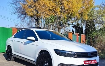 Volkswagen Passat B8 рестайлинг, 2018 год, 1 700 000 рублей, 1 фотография