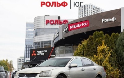 Mitsubishi Galant IX, 2006 год, 288 000 рублей, 1 фотография