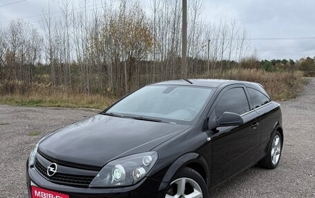 Opel Astra H, 2010 год, 580 000 рублей, 1 фотография