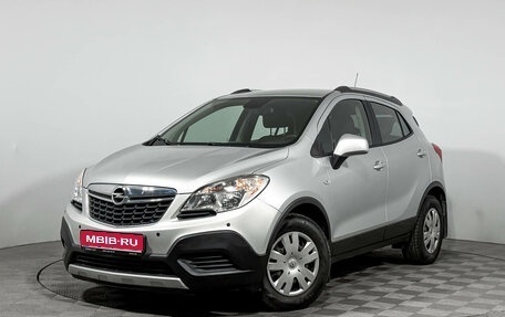 Opel Mokka I, 2014 год, 1 055 000 рублей, 1 фотография