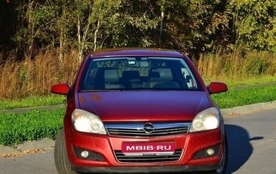 Opel Astra H, 2008 год, 290 000 рублей, 1 фотография