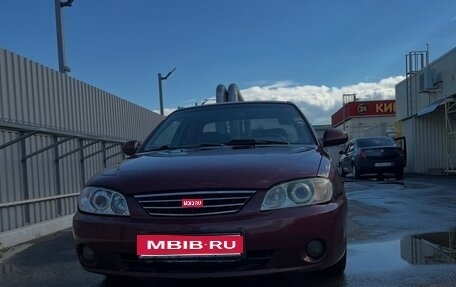 KIA Spectra II (LD), 2009 год, 320 000 рублей, 1 фотография