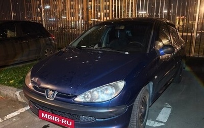 Peugeot 206, 2007 год, 230 000 рублей, 1 фотография