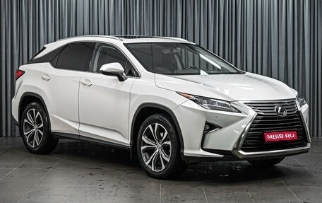 Lexus RX IV рестайлинг, 2017 год, 3 398 000 рублей, 1 фотография