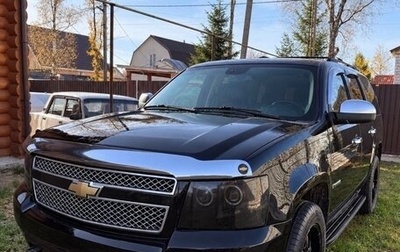 Chevrolet Tahoe III, 2008 год, 975 000 рублей, 1 фотография