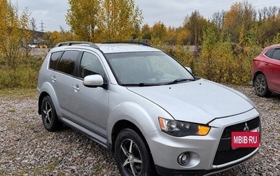 Mitsubishi Outlander III рестайлинг 3, 2011 год, 850 000 рублей, 1 фотография