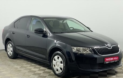 Skoda Octavia, 2014 год, 819 900 рублей, 1 фотография