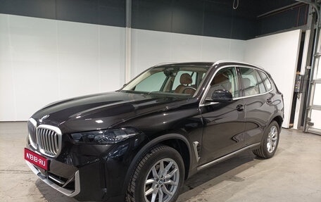 BMW X5, 2024 год, 11 023 647 рублей, 1 фотография