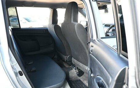 Toyota Succeed I рестайлинг, 2019 год, 1 049 000 рублей, 11 фотография