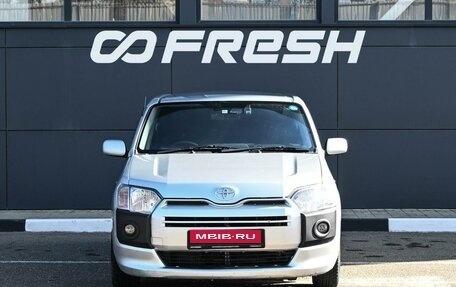 Toyota Succeed I рестайлинг, 2019 год, 1 049 000 рублей, 3 фотография