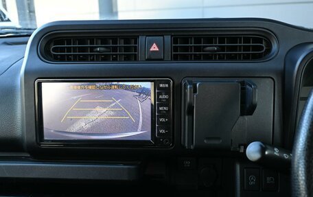 Toyota Succeed I рестайлинг, 2019 год, 1 049 000 рублей, 18 фотография