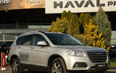 Haval H6, 2019 год, 1 303 000 рублей, 2 фотография