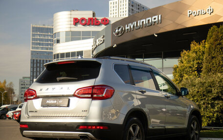 Haval H6, 2019 год, 1 303 000 рублей, 4 фотография