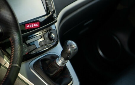 Haval H6, 2019 год, 1 303 000 рублей, 13 фотография