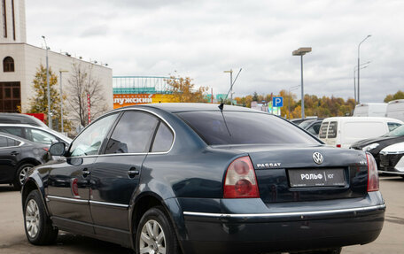 Volkswagen Passat B5+ рестайлинг, 2004 год, 478 000 рублей, 10 фотография
