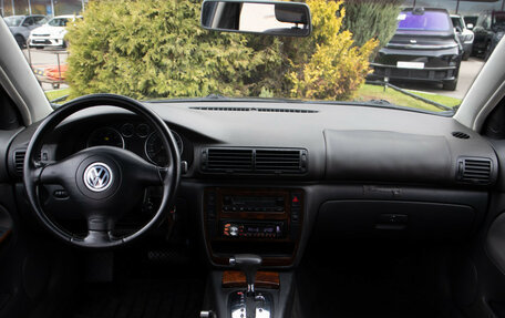 Volkswagen Passat B5+ рестайлинг, 2004 год, 478 000 рублей, 8 фотография