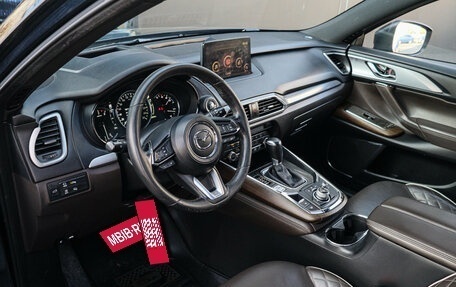 Mazda CX-9 II, 2021 год, 3 400 000 рублей, 12 фотография