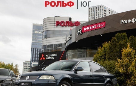 Volkswagen Passat B5+ рестайлинг, 2004 год, 478 000 рублей, 3 фотография