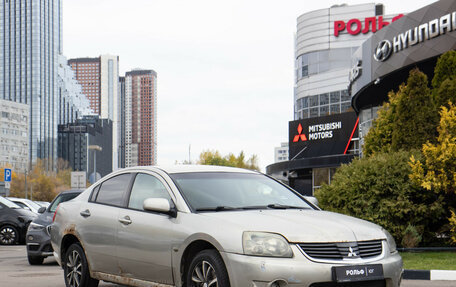 Mitsubishi Galant IX, 2006 год, 288 000 рублей, 2 фотография