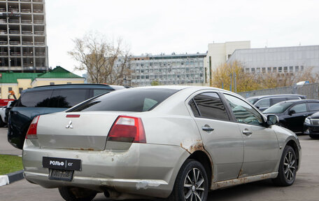 Mitsubishi Galant IX, 2006 год, 288 000 рублей, 4 фотография