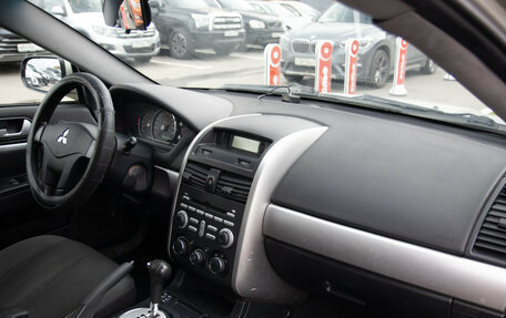 Mitsubishi Galant IX, 2006 год, 288 000 рублей, 7 фотография