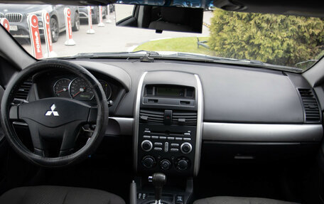 Mitsubishi Galant IX, 2006 год, 288 000 рублей, 11 фотография