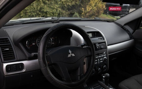 Mitsubishi Galant IX, 2006 год, 288 000 рублей, 10 фотография