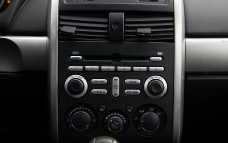 Mitsubishi Galant IX, 2006 год, 288 000 рублей, 13 фотография