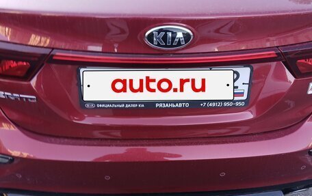 KIA Cerato IV, 2021 год, 2 050 000 рублей, 10 фотография