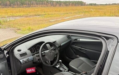 Opel Astra H, 2010 год, 580 000 рублей, 4 фотография