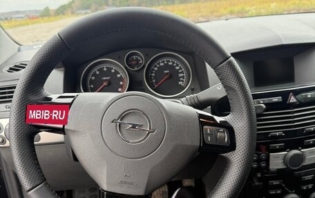 Opel Astra H, 2010 год, 580 000 рублей, 2 фотография
