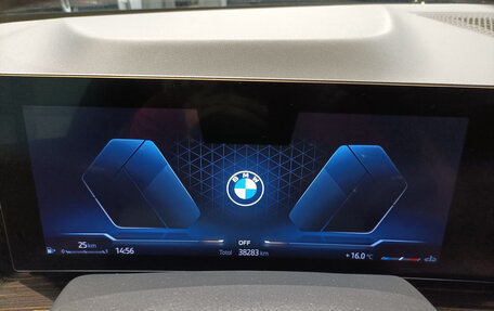 BMW X5, 2024 год, 11 023 647 рублей, 8 фотография