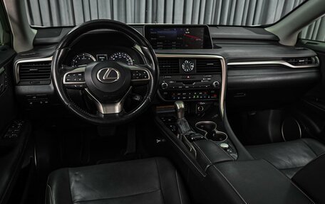 Lexus RX IV рестайлинг, 2017 год, 3 398 000 рублей, 6 фотография