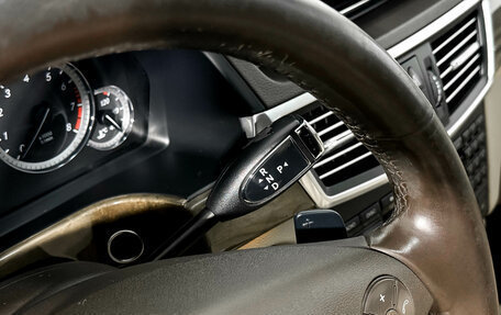 Mercedes-Benz E-Класс, 2010 год, 1 225 000 рублей, 11 фотография